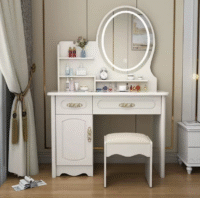 beauty vanity set, home vanity set, bedroom vanity table, makeup vanity table, dressing table with mirror, vanity table with stool, wood vanity dressing table, modern vanity table, white vanity table, vanity table LED mirror, vanity set with lights, compact vanity table, small space vanity, luxury vanity set, classic vanity table, minimal vanity furniture, contemporary dressing table, bedroom furniture vanity, makeup station furniture, mirrored vanity desk, vanity table with drawers, vanity stool included, affordable vanity set, budget vanity table, rustic vanity table, vintage style vanity table, glam vanity furniture, elegant vanity set, black vanity dresser, oak vanity table, oak dressing table, pine wood vanity, solid wood vanity table, vanity table for women, vanity table for girls, minimalist bedroom vanity, chic vanity set, dressing table for small bedrooms, corner vanity table, floating vanity table, wall‑mounted vanity table, LED lighted vanity mirror, vanity mirror with lights, makeup desk with mirror, dressing table with drawers, storage dressing table, vanity for makeup storage, dressing table for cosmetics, home décor vanity, furniture décor vanity, bedroom décor vanity, modern home furniture vanity, ready assembled vanity table, flat‑pack vanity furniture, easy to assemble vanity, wooden dressing table furniture, contemporary bedroom vanity table, multifunctional vanity furniture, vanity table with shelves, vanity table with cabinet, vanity set with mirror, vanity table set under $200, white vanity set furniture, affordable bedroom furniture vanity, budget dressing table, small vanity for apartment, compact makeup vanity, stylish vanity table, fashionable vanity furniture, Scandinavian vanity table, minimalist Scandinavian vanity,