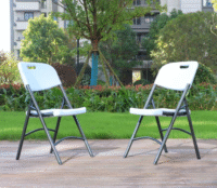 home chair, modern home chair, living room chair, dining chair, accent chair, lounge chair, armchair, armless chair, upholstered chair, fabric chair, leather chair, PU leather chair, velvet chair, wooden chair, metal chair, plastic chair, stackable chair, folding chair, ergonomic chair, comfortable chair, luxury home chair, premium home chair, designer chair, stylish home chair, contemporary chair, modern design chair, classic chair, traditional chair, vintage chair, retro chair, mid-century chair, Scandinavian chair, Nordic chair, minimalist chair, rustic chair, farmhouse chair, industrial chair, swivel chair, rocking chair, recliner chair, sofa chair, small home chair, compact chair, large home chair, family chair, kid-friendly chair, children chair, study chair, office chair, home office chair, writing chair, computer chair, work chair, gaming chair, high-back chair, low-back chair, cushioned chair, padded chair, soft seat chair, armrest chair, curved back chair, straight back chair, cross-back chair, ladder-back chair, spindle-back chair, tufted chair, button-tufted chair, plush chair, ergonomic seating, adjustable chair, foldable chair, portable chair, multipurpose chair, versatile chair, indoor chair, outdoor chair (indoor-safe), balcony chair, patio chair, sunroom chair, porch chair, kitchen chair, breakfast chair, dining room chair, side chair, occasional chair, statement chair, decorative chair, reading chair, bedroom chair, guest room chair, foyer chair, entryway chair, hallway chair, console chair, vanity chair, modern accent chair, chic home chair, contemporary accent chair, designer accent chair, elegant chair, stylish furniture chair, luxury furniture chair, premium interior chair, handcrafted chair, artisan chair, bespoke chair, custom-made chair, tailored chair, timeless design chair, modern minimalist chair, space-saving chair, compact seating, practical home chair, functional chair, multipurpose seating, durable chair, sturdy chair, solid wood chair, hardwood chair, metal frame chair, steel leg chair, iron frame chair, plastic frame chair, polypropylene chair, eco-friendly chair, sustainable chair, recyclable materials chair, washable chair, easy-to-clean chair, stain-resistant chair, scratch-resistant chair, water-resistant chair, pet-friendly chair, kid-safe chair, lightweight chair, heavy-duty chair, stackable dining chair, foldable dining chair, classroom chair, cafeteria chair, banquet chair, event chair, conference chair, hotel-style chair, hospitality chair, boutique home chair, premium designer chair, modern living furniture, contemporary seating furniture, ergonomic home furniture, functional seating, decorative home furniture, aesthetic home furniture, accent furniture, living room furniture, bedroom furniture, dining furniture, kitchen furniture, office furniture, study furniture, kid’s room furniture, small-space furniture, apartment furniture, condo furniture, villa furniture, luxury home furniture, premium quality chair, high-end furniture chair, modern décor chair, interior décor chair, contemporary décor furniture, elegant home seating, stylish chair for lounge, comfortable armchair, reclining chair, soft armchair, plush seating chair, tufted armchair, pillow-back chair, lounge chair with cushion, padded armchair, sofa-style chair, leisure chair, family room chair, TV room chair, entertainment area chair, breakfast corner chair, bar countertop chair, swivel bar chair, height-adjustable bar chair, sturdy bar chair, durable bar chair, premium craftsmanship chair, handcrafted design chair, artisan furniture chair, custom-made chair, bespoke furniture chair, luxurious bar chair, high-end design chair, Scandinavian kitchen chair, Nordic counter chair, minimalist kitchen chair, industrial kitchen chair, reclaimed wood chair, rustic design chair, farmhouse furniture chair, retro home chair, vintage home chair, contemporary décor chair, modern bar seating, home bar essentials, interior design chair, high-quality craftsmanship chair, stylish accent furniture chair, multifunctional kitchen chair, adjustable height seating, bar height seating, swivel seat furniture, soft cushioned seat, premium leather chair, faux leather seating, velvet cushion chair, upholstered furniture chair, designer living room chair, modern interior chair, luxury home seating, kitchen island seating, breakfast bar seating, lounge area seating, compact apartment chair, space-saving furniture chair, ergonomic seating chair, comfortable bar chair, swivel top seating, adjustable work seating, multifunctional lounge chair, decorative accent chair, high-quality designer chair, contemporary handcrafted chair, elegant home furniture chair, luxury premium chair, practical home chair, functional seating chair, statement piece chair, aesthetic kitchen chair, versatile home chair, multipurpose seating chair, durable metal chair, sturdy wooden chair, lightweight portable chair, foldable modern chair, modern industrial chair, contemporary minimalist chair, Scandinavian wooden chair, Nordic design chair, vintage industrial chair, mid-century modern chair, tufted upholstered chair, button-tufted seating chair, soft velvet cushion chair, eco-friendly modern chair, sustainable home furniture chair, handcrafted artisan chair, bespoke custom chair, decorative modern chair, stylish interior chair, practical multipurpose chair, compact versatile chair, space-efficient seating, adjustable ergonomic chair, swivel seat chair, high-density foam cushion chair, padded seat chair, armless minimalist chair, rustic farmhouse design chair, reclaimed wood vintage chair, retro kitchen bar chair, mid-century minimalist chair, modern designer chair, contemporary lounge chair, elegant premium chair, chic luxury chair, statement piece chair, modern aesthetic seating, high-end functional chair, luxury handcrafted furniture, stylish premium bar chair, compact kitchen seating, versatile modern furniture, contemporary designer chair, multifunction home furniture, modern ergonomic chair, luxury accent furniture, high-quality living room chair, statement seating furniture, functional stylish bar chair, modern handcrafted furniture, designer premium bar chair, contemporary multifunction chair, compact versatile seating, high-end modern chair, stylish handcrafted bar chair, luxury functional furniture, multifunction contemporary chair, high-quality ergonomic bar chair, modern premium home chair, stylish multifunction seating, designer multifunction furniture, versatile modern chair, contemporary luxury seating, handcrafted aesthetic chair, multifunction functional furniture, modern luxury bar chair, premium high-quality seating, stylish multifunctional chair, contemporary modern furniture, multifunction premium home chair, luxury designer seating, ergonomic multifunction chair, multifunction contemporary furniture, multifunctional stylish bar chair, modern handcrafted home chair, versatile functional furniture, multifunction premium bar chair, contemporary aesthetic multifunction chair, multifunction designer furniture, modern functional stylish chair, high-quality luxury home furniture, multifunction practical bar chair, multifunction modern designer furniture, multifunction stylish aesthetic chair, contemporary premium functional chair, multifunction handcrafted modern furniture, luxury multifunction bar chair, multifunction high-quality stylish chair, multifunction modern functional furniture, multifunction designer premium bar chair, multifunction stylish handcrafted furniture, multifunction premium modern chair, multifunction luxury functional furniture, multifunction practical stylish bar chair, multifunction contemporary handcrafted furniture, multifunction stylish premium chair, multifunction high-quality functional furniture, multifunction modern handcrafted bar chair, multifunction stylish contemporary furniture, multifunction designer functional chair, multifunction premium luxury furniture, multifunction modern stylish bar chair, multifunction handcrafted premium furniture, multifunction designer functional chair, multifunction stylish luxury furniture, multifunction high-quality modern bar chair, multifunction contemporary handcrafted furniture, multifunction stylish premium chair, multifunction modern designer furniture, multifunction luxury functional bar chair, multifunction handcrafted modern furniture, multifunction stylish contemporary chair, multifunction premium designer furniture, multifunction modern functional bar chair, multifunction stylish handcrafted furniture, multifunction high-quality luxury chair, multifunction contemporary stylish furniture, multifunction designer multifunction bar chair, multifunction modern handcrafted furniture, multifunction stylish premium chair, multifunction luxury functional furniture, multifunction modern multifunction bar chair, multifunction high-quality multifunction furniture, multifunction stylish contemporary chair, multifunction designer multifunction furniture, multifunction premium multifunction bar chair, multifunction modern functional luxury furniture, multifunction stylish multifunction chair, multifunction high-quality premium furniture, multifunction contemporary multifunction bar chair, multifunction handcrafted multifunction furniture, multifunction stylish modern chair, multifunction luxury multifunction furniture, multifunction modern functional premium bar chair, multifunction stylish multifunction furniture, multifunction high-quality handcrafted chair, multifunction contemporary multifunction furniture, multifunction designer multifunction bar chair, multifunction modern luxury furniture, multifunction stylish multifunction chair, multifunction premium handcrafted furniture, multifunction designer multifunctional bar chair, multifunction modern multifunction furniture, multifunction stylish premium chair, multifunction luxury multifunction furniture, multifunction contemporary multifunction bar chair, multifunction handcrafted multifunction furniture, multifunction stylish modern chair.