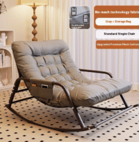 home rocker chair, rocker chair, rocking chair, wooden rocking chair, metal rocking chair, upholstered rocking chair, cushioned rocking chair, padded rocking chair, fabric rocking chair, leather rocking chair, modern rocker chair, contemporary rocker chair, classic rocker chair, traditional rocker chair, rustic rocker chair, vintage rocking chair, antique rocking chair, farmhouse rocker chair, Scandinavian rocker chair, Nordic rocker chair, boho rocker chair, chic rocker chair, minimalist rocker chair, luxury rocking chair, stylish rocking chair, designer rocker chair, comfortable rocking chair, ergonomic rocking chair, high back rocking chair, low back rocking chair, armless rocking chair, armrest rocking chair, nursery rocking chair, baby rocker chair, glider chair, nursery glider chair, living room rocker, bedroom rocking chair, porch rocking chair, balcony rocking chair, patio rocker, outdoor rocker, indoor rocker, foldable rocking chair, collapsible rocker, lightweight rocking chair, heavy-duty rocking chair, durable rocker, portable rocking chair, multifunctional rocker, adjustable rocking chair, recliner rocker chair, padded recliner rocking chair, swivel rocking chair, gliding rocking chair, eco-friendly rocking chair, sustainable rocking chair, handcrafted rocking chair, handmade rocker, artisan rocking chair, bespoke rocker chair, custom rocking chair, DIY rocker, modern home rocker, contemporary home rocker, vintage home rocker, rustic home rocker, traditional home rocker, mid-century rocker chair, retro rocker chair, lounge rocker, relaxation chair, cozy rocker, reading chair, nursery chair, nursery furniture, living room furniture, bedroom furniture, balcony furniture, porch furniture, outdoor furniture, indoor furniture, kids rocker chair, adult rocker chair, senior rocker chair, elderly rocking chair, recliner rocker, ergonomic recliner rocker, modern recliner rocker, traditional recliner rocker, glider recliner chair, nursery glider rocker, soothing rocking chair, therapeutic rocker, massage rocker chair, lumbar support rocking chair, orthopedic rocker, memory foam rocker chair, cushioned seat rocker, plush rocking chair, soft seat rocker, durable wooden rocker, solid wood rocking chair, oak rocking chair, pine rocking chair, walnut rocking chair, cherry wood rocking chair, teak rocking chair, mahogany rocking chair, plywood rocking chair, metal frame rocking chair, steel frame rocker, aluminum rocker chair, powder coated rocking chair, painted rocker chair, matte finish rocker, glossy finish rocker, foldable wooden rocker, foldable metal rocker, space saving rocking chair, compact rocker, small space rocking chair, apartment rocker, condo rocker, studio rocker, versatile rocker chair, functional rocker, multipurpose rocker, adjustable back rocker, rocking chair with footrest, rocking chair with ottoman, rocking chair with cushion, rocking chair with pillow, rocking chair with armrest, nursery feeding chair, nursing rocker, reading nook rocker, rocking lounge chair, modern rocking lounge, contemporary rocking lounge, comfortable living room rocker, family room rocker, accent rocking chair, statement rocking chair, decorative rocker, indoor decorative chair, cozy accent chair, relaxation furniture, ergonomic furniture, lounge furniture, home interior furniture, stylish home accent, luxury home furniture, high-end rocker chair, designer living room chair, elegant rocking chair, fashionable rocker, chic interior chair, minimalist interior rocker, aesthetic rocker chair, home decor rocker, living room accent furniture, bedroom accent rocker, modern home furnishing, contemporary home furnishing, rustic home furnishing, vintage home furnishing, traditional home furnishing, Nordic interior furniture, Scandinavian interior furniture, boho interior furniture, luxury interior furniture, handmade home furniture, handcrafted living room furniture, artisan chair, premium rocker, high quality rocking chair, solid construction rocker, durable frame rocker, sturdy wooden rocker, sturdy metal rocker, reinforced frame rocker, anti-tip rocking chair, safe rocking chair, child safe rocker, adult safe rocker, non-slip rocker, floor protector rocker, indoor outdoor rocker, sunroom rocking chair, porch lounge chair, balcony lounge chair, outdoor porch rocker, patio rocking chair, garden rocker, terrace rocker, deck rocker, poolside rocker, resort style rocker, hotel rocker, commercial rocking chair, hospitality rocker, lounge area rocker, waiting area rocker, meditation rocker, yoga rocking chair, stress relief rocker, relaxation accessory, cozy reading chair, leisure chair, indoor relaxation chair, nursery seating solution, baby nursery rocker, toddler rocker chair, infant rocker chair, multifunction nursery chair, comfortable lounge chair, modern lounge furniture, contemporary lounge furniture, vintage lounge furniture, rustic lounge furniture, decorative lounge chair, accent lounge chair, statement lounge chair, indoor lounge accessory, living room upgrade, home relaxation furniture, ergonomic home chair, orthopedic home chair, lumbar support furniture, back support rocker, seating comfort chair, relaxation solution, therapeutic furniture, stress relief furniture, home wellness chair, home spa furniture, relaxation nook, meditation nook furniture, indoor seating furniture, lounge setup furniture, family room furniture, cozy corner chair, corner rocker chair, reading corner chair, balcony reading chair, porch reading chair, nursery corner chair, multi-use rocker, versatile home chair, living room seating solution, bedroom seating solution, nursery seating solution, ergonomic seating furniture, adjustable home chair, recliner functionality, rocking recliner, nursing functionality, baby feeding chair, adult relaxation chair, elderly relaxation chair, compact lounge chair, foldable lounge chair, lightweight lounge chair, portable lounge chair, home interior design chair, modern interior design furniture, contemporary interior design furniture, rustic interior design furniture, traditional interior design furniture, minimalist home decor, stylish home decor, aesthetic home decor, decorative furniture piece, premium home accent, high-end home accent, functional home accent, multipurpose seating, living room seating, bedroom seating, nursery seating, porch seating, balcony seating, lounge seating, accent furniture, statement furniture, decorative seating, home furnishing, interior furnishing, home upgrade furniture, furniture upgrade, home improvement chair, home styling chair, trendy furniture, contemporary trends, 2025 furniture trends, popular rocking chair, best-selling rocker, top-rated rocking chair, customer favorite rocking chair, highly reviewed rocker, home comfort solution, cozy living room setup, relaxation lounge, family room comfort, indoor comfort solution, nursery comfort, practical rocking chair, durable furniture, easy maintenance rocker, scratch-resistant rocker, stain-resistant rocker, water-resistant rocker, easy clean furniture, everyday use chair, versatile home seating, stylish lounge setup, multifunctional lounge chair, home leisure furniture, indoor relaxation solution, cozy interior chair, functional design rocker, multipurpose rocker, space saving furniture, small space solution, apartment furniture, condo furniture, studio furniture, compact furniture solution, interior design accessory, decorative chair accessory, modern home furniture, contemporary home furniture, rustic home furniture, traditional home furniture, Scandinavian furniture, Nordic furniture, boho furniture, chic furniture, vintage furniture, retro furniture, designer furniture, luxury furniture, premium furniture, high-quality home chair, comfortable seating, relaxing home chair, stress relief chair, ergonomic design, orthopedic support chair, functional home accessory, decorative furniture piece, living room upgrade, bedroom upgrade, nursery upgrade, porch upgrade, balcony upgrade, indoor lounge chair, versatile seating solution, multi-functional chair, furniture for nursery, furniture for bedroom, furniture for living room, furniture for porch, furniture for balcony, furniture for small spaces, compact home furniture, functional interior design, aesthetic interior furniture, home decor inspiration, lounge area setup, cozy home corner, relaxation area furniture, stylish home accessory, home comfort solution, indoor leisure chair, premium lounge furniture, modern relaxation furniture, contemporary relaxation furniture, classic lounge furniture, luxury lounge furniture, handmade rocker chair, artisan furniture piece, quality crafted rocker, long-lasting rocker, sturdy lounge chair, reliable rocking chair, safe rocking chair, ergonomic comfort chair, functional lounge accessory, home wellness furniture, meditation furniture, therapeutic lounge, stress relief solution, cozy relaxation chair, family-friendly rocker, indoor/outdoor rocker, versatile home lounge, trendy home seating, modern rocking chair, contemporary rocking chair, classic rocking chair, vintage style rocker, farmhouse style rocking chair, minimalist style rocker, chic style rocking chair, boho style rocker, elegant style rocking chair, high-end design chair, statement furniture piece, accent rocker chair, interior styling solution, designer home chair, premium home rocker, top-quality home chair