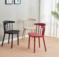 home dining chair, dining chair, kitchen dining chair, modern dining chair, contemporary dining chair, wooden dining chair, upholstered dining chair, fabric dining chair, leather dining chair, faux leather dining chair, cushioned dining chair, padded dining chair, soft seat dining chair, armless dining chair, chair with arms, high back dining chair, low back dining chair, accent dining chair, stylish dining chair, elegant dining chair, luxury dining chair, designer dining chair, classic dining chair, traditional dining chair, rustic dining chair, farmhouse dining chair, industrial dining chair, minimalist dining chair, Scandinavian dining chair, mid-century dining chair, vintage dining chair, retro dining chair, small dining chair, compact dining chair, large dining chair, stackable dining chair, folding dining chair, adjustable dining chair, swivel dining chair, modern home furniture, kitchen chair, dining room chair, living room chair, upholstered chair, wooden chair, metal chair, steel frame chair, durable dining chair, sturdy dining chair, lightweight dining chair, home seating furniture, family dining chair, multifunction dining chair, versatile dining chair, practical dining chair, functional dining chair, space saving chair, comfortable dining chair, ergonomic dining chair, home décor chair, aesthetic dining chair, trendy dining chair, contemporary kitchen chair, casual dining chair, formal dining chair, padded seat chair, cushioned seat chair, backrest dining chair, chair with cushion, home furniture chair, chair set, dining chair set, 2-seater chair set, 4-seater chair set, 6-seater chair set, round dining chair, square dining chair, upholstered seat chair, fabric upholstered chair, leather upholstered chair, high-quality dining chair, premium dining chair, affordable dining chair, budget-friendly dining chair, dining chair for small spaces, dining chair for apartments, dining chair for condos, kitchen counter chair, dining table chair, modern minimalist chair, statement dining chair, cozy dining chair, dining chair with modern design, functional furniture chair, dining chair for families, dining chair for guests, dining chair for office, dining chair for home office, dining chair for study, dining chair for living room, lounge-style dining chair, accent chair for dining room, home makeover dining chair, interior design dining chair, aesthetic home chair, home décor upgrade chair, designer dining chair set, handcrafted dining chair, artisan dining chair, sustainable dining chair, eco-friendly dining chair, wooden frame dining chair, solid wood chair, oak dining chair, walnut dining chair, pine dining chair, teak dining chair, natural wood dining chair, painted wood dining chair, high-gloss dining chair, matte finish dining chair, modern farmhouse chair, rustic home dining chair, industrial metal chair, mixed material chair, designer metal and wood chair, home styling chair, statement furniture chair, contemporary interior chair, home décor furniture, premium finish dining chair, luxury home dining chair, casual dining chair set, modern dining room chair, classic home dining chair, traditional wooden chair, tufted dining chair, buttoned back chair, cozy upholstered chair, soft velvet chair, linen dining chair, easy clean dining chair, stain-resistant chair, scratch-resistant chair, durable home furniture, multifunctional seating chair, versatile home chair, comfortable seat chair, ergonomic furniture chair, adjustable seat chair, height adjustable chair, swivel chair for dining, rotating dining chair, foldable chair for dining, stackable chair for dining, lightweight kitchen chair, sturdy wooden chair, solid frame chair, heavy-duty dining chair, family-friendly chair, kid-friendly dining chair, pet-friendly chair, dining chair for living space, dining chair for entertainment area, lounge seating chair, bar height dining chair, counter height dining chair, small footprint dining chair, compact home chair, modern aesthetic furniture, stylish seating solution, multifunctional furniture chair, home furniture upgrade, statement chair for dining, centerpiece dining chair, elegant seating furniture, cozy home furniture, functional living room chair, practical kitchen chair, furniture for modern home, home living chair, designer living room chair, luxury seating furniture, high-end dining chair, contemporary lounge chair, home office seating chair, multipurpose chair, foldable seating chair, practical home furniture, chic dining chair, sleek dining chair, trendy home seating, minimalist interior chair, refined dining chair, premium upholstery chair, fabric cushion dining chair, velvet cushion dining chair, leather cushion chair, easy assemble chair, ready-to-use dining chair, flat-pack dining chair, DIY dining chair, versatile dining room chair, modern compact chair, apartment-friendly dining chair, urban living chair, condo dining chair, chic furniture design, modern statement chair, aesthetic interior chair, home styling furniture, decorative dining chair, functional home seating, compact living room chair, stylish kitchen furniture, coordinated dining chair, trendy interior chair, designer home furniture, minimalist home décor chair, elegant dining furniture, cozy home seating, practical living room chair, multifunctional dining chair, versatile home seating, contemporary statement furniture, modern décor dining chair, comfortable home furniture, soft touch chair, home seating upgrade, family living chair, high-quality home furniture, durable furniture chair, long-lasting dining chair, scratch-proof chair, stain-proof chair, premium home seating, versatile furniture solution, chic home décor chair, home design dining chair.