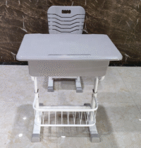 plastic kids desk set, kids desk set, children’s desk set, kids desk with storage, children’s desk with storage, plastic study desk, kids study desk, children’s study desk, kids workstation, children’s workstation, plastic kids table, kids activity desk, children’s activity desk, kids learning desk, children’s learning desk, kids homework desk, children’s homework desk, adjustable kids desk, height-adjustable kids desk, compact kids desk, portable kids desk, foldable kids desk, kids desk with chair, children’s desk with chair, ergonomic kids desk, ergonomic children’s desk, plastic study table, kids study table, children’s study table, kids play desk, children’s play desk, plastic kids furniture, kids furniture set, children’s furniture set, colorful kids desk, vibrant kids desk, multifunctional kids desk, multifunctional children’s desk, kids art desk, children’s art desk, kids craft desk, children’s craft desk, kids drawing desk, children’s drawing desk, storage drawer desk, desk with storage drawers, desk with shelves, kids desk with shelves, children’s desk with shelves, plastic table and chair set, kids table and chair set, children’s table and chair set, compact study desk, small kids desk, small children’s desk, kids learning table, children’s learning table, study table for kids, homework table for kids, children’s homework table, kids writing desk, children’s writing desk, plastic work desk, kids desk organizer, children’s desk organizer, toy storage desk, kids desk with toy storage, plastic desk for playroom, playroom desk for kids, durable kids desk, safe kids desk, kid-friendly desk, non-toxic kids desk, lightweight kids desk, portable children’s desk, foldable children’s desk, colorful plastic desk, creative kids desk, creative children’s desk, classroom kids desk, homeschool desk for kids, preschool desk set, kindergarten desk set, elementary school desk set, multifunctional desk set for kids, kids study station, children’s study station, kids activity station, children’s activity station, kids craft station, children’s craft station, kids art station, children’s art station, storage desk for kids, storage desk for children, all-in-one kids desk, all-in-one children’s desk, kids desk with storage compartments, children’s desk with storage compartments, kids study corner, children’s study corner, compact desk for small spaces, small desk for kids, small desk for children, colorful study desk, fun kids desk, fun children’s desk, plastic desk with chair, kids writing table, children’s writing table, learning desk with storage, kids homework station, children’s homework station, study table with drawers, children’s table with drawers, plastic furniture for kids, kids workstation set, children’s workstation set, foldable kids table, portable kids table, lightweight desk for kids, creative learning desk, arts and crafts desk, kids activity table, children’s activity table, kids table with storage, children’s table with storage, playroom desk, study corner desk, compact activity desk, multifunction desk for kids, multifunction desk for children, kids room furniture, children’s room furniture, classroom desk for kids, homeschool furniture for kids, study furniture for kids, kids organization desk, children’s organization desk, plastic study furniture, kids workspace, children’s workspace, kids study area, children’s study area, kids table set, children’s table set, desk with storage bins, desk with storage drawers, kids desk with bins, children’s desk with bins, arts and crafts table for kids, creative play desk, early learning desk, preschool activity desk, toddler desk set, infant activity desk, kids learning station, children’s learning station, plastic desk for playroom, kids desk for bedroom, children’s desk for bedroom, desk for kids with chair, children’s desk for study, homework desk for children, kids study furniture, compact kids workstation, small study desk for kids, small desk for children’s room, space-saving kids desk, kids desk with storage unit, kids desk with shelf, children’s desk with shelf, plastic table for kids, children’s activity table, fun study desk, colorful study desk for kids, ergonomic study desk for children, kids chair and desk set, children’s chair and desk set, kids desk with drawers and shelves, children’s desk with drawers and shelves, compact homework desk, kids study corner set, children’s study corner set, foldable activity desk, portable activity desk, kids creative desk, children’s creative desk, multifunctional activity desk, educational desk for kids, kids STEM desk, children’s STEM desk, playroom furniture for kids, creative furniture for children, kids writing station, children’s writing station, arts and crafts workstation, creative learning station, kids classroom furniture, children’s classroom furniture, homeschool desk set, learning table for kids, activity table for children, small space study desk, storage solution desk for kids, kids desk with hidden storage, children’s desk with hidden storage, all-in-one study desk, multifunction learning desk, kids desk with organization, children’s desk with organization, study desk with chair for kids, homework station for kids, study corner furniture, kids learning furniture, children’s learning furniture, plastic study corner, desk and chair set for preschool, desk and chair set for kindergarten, desk and chair set for elementary, kids tabletop desk, children’s tabletop desk, foldable desk for small spaces, compact kids table, compact children’s table, kids activity workstation, children’s activity workstation, small study table, small learning desk, desk for toddler room, desk for children’s room, desk for preschool room, creative learning furniture, kids art and craft furniture, children’s art and craft furniture, plastic furniture set for kids, kids play and learn desk, children’s play and learn desk, kids activity center, children’s activity center, study table set for kids, learning station desk, educational furniture for children, desk with storage compartments, desk with drawers and shelves, multifunction plastic desk, space-saving study desk, compact learning desk, ergonomic desk for kids, safe desk for children, non-toxic plastic desk, lightweight kids desk set, portable learning desk, foldable learning desk, kids learning workstation, children’s learning workstation, creative study desk, educational activity desk, arts and crafts station for kids, multifunction homework desk, kids study table with storage, children’s study table with storage, compact study station, small footprint desk for kids, desk for bedroom study corner, desk for playroom study area, kids activity table with chair, children’s activity table with chair, all-in-one desk set for kids, multifunction desk with storage, study and craft desk for kids, kids workspace with storage, children’s workspace with storage, creative corner desk for kids, kids study desk with shelves, children’s study desk with shelves, desk for creative play, desk for arts and crafts, fun learning desk, educational play desk, multifunctional kids table, plastic furniture for preschool, plastic furniture for kindergarten, desk with chair set for small kids, space-saving desk set for kids, storage desk with compartments, kids study desk with chair, children’s study desk with chair, toddler desk with chair, kids learning table set, children’s learning table set, compact desk and chair, lightweight desk and chair set, portable desk and chair set, foldable desk and chair, plastic learning furniture, creative desk set for kids, educational desk set for children, kids homework desk set, children’s homework desk set, arts and crafts desk set, multifunction desk set, all-in-one kids desk set, compact activity desk set, children’s activity desk set, play and study desk set, desk for study and play, storage desk for playroom, kids desk with storage bins and drawers, children’s desk with storage bins and drawers, ergonomic desk and chair set for kids, foldable activity table with storage, portable study desk set, compact learning desk with storage, multifunctional creative desk for kids, space-saving learning desk set, kids furniture with desk and chair, children’s furniture with desk and chair, small footprint desk set, plastic kids desk and chair, multifunction learning table, creative play table for kids, children’s play table with storage, kids desk set with drawers, children’s desk set with drawers, all-in-one learning desk, foldable homework desk, kids workstation with storage, children’s workstation with storage, compact study table with chair, small space desk set, portable desk and chair, lightweight study table, plastic study furniture, kids room study desk, children’s room study desk, fun activity desk, arts and crafts furniture for kids, creative study table, educational furniture set, kids room furniture with desk, children’s furniture with desk, multifunction activity table, kids desk with storage shelves, children’s desk with storage shelves, desk for creative activities, small desk with chair for kids, playroom desk set with storage, children’s room desk set, compact desk and chair, foldable kids desk and chair, portable learning station, creative corner study desk, multifunctional kids workstation, kids desk with organization compartments, children’s desk with organization compartments, all-in-one creative desk, ergonomic learning desk, plastic desk with chair for kids, educational play furniture, arts and crafts learning desk