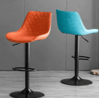 home bar stool, bar stool, kitchen bar stool, dining bar stool, counter stool, modern bar stool, wooden bar stool, luxury bar stool, affordable bar stool, premium bar stool, stylish bar stool, designer bar stool, classic bar stool, contemporary bar stool, minimalist bar stool, compact bar stool, adjustable bar stool, swivel bar stool, high bar stool, low bar stool, counter height stool, bar height stool, stool for home bar, furniture bar stool, home furniture bar stool, home decor bar stool, interior bar stool, multipurpose bar stool, versatile bar stool, metal bar stool, steel bar stool, iron bar stool, wooden frame bar stool, solid wood bar stool, engineered wood bar stool, MDF bar stool, upholstered bar stool, fabric bar stool, leather bar stool, faux leather bar stool, cushioned bar stool, padded bar stool, comfortable bar stool, ergonomic bar stool, bar stool with backrest, bar stool with footrest, bar stool without backrest, bar stool without armrest, armless bar stool, armrest bar stool, swivel seat bar stool, rotating bar stool, modern kitchen bar stool, contemporary kitchen stool, rustic bar stool, vintage bar stool, industrial bar stool, Scandinavian bar stool, Italian style bar stool, European style bar stool, luxury home bar stool, designer home bar stool, handcrafted bar stool, handmade bar stool, artisan bar stool, durable bar stool, sturdy bar stool, strong bar stool, lightweight bar stool, portable bar stool, space saving bar stool, compact bar stool, apartment bar stool, flat furniture bar stool, villa bar stool, contemporary home bar stool, traditional home bar stool, modular bar stool, customizable bar stool, ready to assemble bar stool, pre assembled bar stool, DIY bar stool, flat pack bar stool, online home bar stool, buy bar stool online, bar stool price, home bar stool online, furniture website bar stool, ecommerce bar stool listing, home essentials bar stool, must have home furniture, functional bar stool, practical bar stool, stylish seating stool, modern seating stool, everyday use bar stool, daily use bar stool, counter seating stool, kitchen counter stool, breakfast bar stool, dining counter stool, cafe bar stool, bistro stool, restaurant style bar stool, home cafe stool, balcony bar stool, indoor bar stool, outdoor bar stool, weather resistant bar stool, eco friendly bar stool, sustainable wood bar stool, premium finish bar stool, glossy finish bar stool, matte finish bar stool, laminated bar stool, polished bar stool, scratch resistant bar stool, easy to clean bar stool, low maintenance bar stool, heavy duty bar stool, family friendly bar stool, kid friendly bar stool, safe edge bar stool, rounded corner bar stool, contemporary bar seating, modern bar furniture, bar counter stool, bar chair, elevated stool, height adjustable bar stool, gas lift bar stool, pneumatic bar stool, hydraulic bar stool, stool with swivel base, stool with chrome base, stool with metal base, stool with wooden base, stool with padded seat, stool with cushioned seat, stool with leather seat, stool with fabric seat, stool with back support, stool with arm support, recliner bar stool, luxurious bar stool, high end bar stool, budget bar stool, value for money bar stool, best home bar stool, top rated bar stool, popular bar stool, trending bar stool, latest bar stool design, new bar stool design, modern bar stool design, stylish bar stool design, elegant bar stool design, simple bar stool design, wooden bar stool design, home decor seating, interior design bar stool, aesthetic home bar stool, organized home bar, clutter free bar stool, multifunctional bar stool, practical home bar stool, compact kitchen bar stool, small space bar stool, large counter bar stool, premium quality bar stool, high quality bar stool, strong wooden bar stool, long life furniture bar stool, ideal home bar stool, perfect bar stool for home, coordinated bar stool set, matching bar stool set, color coordinated bar stool, white bar stool, black bar stool, brown bar stool, beige bar stool, grey bar stool, walnut bar stool, oak bar stool, teak wood bar stool, rosewood bar stool, neutral color bar stool, bold color bar stool, modern color bar stool, ergonomic seating stool, comfortable seating stool, home seating solution, bar furniture solution, living room bar stool, kitchen seating stool, home lounge stool, home entertainment stool, casual seating stool, social gathering stool, hosting stool, party bar stool, festive seating stool, luxury lounge stool, premium seating furniture, handcrafted seating stool, artisan home bar stool, polished wood stool, smooth finish bar stool, microfiber upholstered bar stool, velvet upholstered bar stool, leather upholstered bar stool, furniture gift bar stool, housewarming gift bar stool, wedding gift bar stool, Airbnb furniture stool, rental home bar stool, hotel style bar stool, resort style bar stool, homestay furniture bar stool, everyday comfort stool, family friendly seating, pet friendly bar stool, practical kitchen seating, stylish home furniture stool, functional home seating, modern home bar furniture, contemporary home bar furniture, compact home bar seating, versatile home bar stool, adjustable home bar stool, rotating home bar stool, swivel home bar stool, space optimized home bar stool, durable home bar seating, elegant home bar stool, statement furniture piece stool, living room centerpiece stool, high back bar stool, low back bar stool, single bar stool, double bar stool, 2 seater bar stool, 3 seater bar stool, modular bar stool set, matching home bar furniture, coordinated home bar furniture, premium seating solution, modern furniture stool, contemporary furniture stool, classic home bar stool, timeless bar stool design, decorative home bar stool, practical lounge stool, everyday seating stool, comfortable home bar stool, functional seating solution.