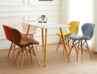 home chair, modern home chair, wooden chair, metal chair, plastic chair, upholstered chair, fabric chair, leather chair, faux leather chair, padded chair, cushioned chair, dining chair, office chair, desk chair, study chair, living room chair, bedroom chair, accent chair, lounge chair, armchair, armless chair, swivel chair, rocking chair, recliner chair, ergonomic chair, high back chair, low back chair, stackable chair, foldable chair, portable chair, lightweight chair, sturdy chair, durable chair, heavy duty chair, indoor chair, outdoor chair, balcony chair, patio chair, terrace chair, garden chair, kitchen chair, dining room chair, breakfast nook chair, compact chair, small space chair, large chair, extra wide chair, modern dining chair, contemporary dining chair, rustic dining chair, farmhouse dining chair, industrial dining chair, minimalist chair, Scandinavian chair, mid-century chair, vintage chair, antique style chair, classic chair, traditional chair, chic chair, stylish chair, elegant chair, luxury chair, designer chair, premium home chair, budget chair, affordable chair, cheap chair, office desk chair, home office chair, ergonomic desk chair, adjustable chair, height adjustable chair, reclining chair, tilt mechanism chair, swivel desk chair, leather office chair, fabric office chair, mesh office chair, executive chair, gaming chair, computer chair, study desk chair, folding dining chair, stackable dining chair, parsons chair, tufted chair, button tufted chair, wingback chair, slipper chair, cantilever chair, lounge accent chair, occasional chair, conversation chair, barrel chair, club chair, side chair, chair with arms, armless accent chair, modern accent chair, contemporary accent chair, rustic accent chair, industrial accent chair, cozy chair, comfortable chair, ergonomic seating, supportive chair, high density foam chair, padded seat chair, cushioned seat chair, easy clean chair, stain resistant chair, water resistant chair, waterproof chair, spill resistant chair, durable fabric chair, soft fabric chair, velvet chair, linen chair, microfiber chair, woven fabric chair, breathable chair, pet friendly chair, child friendly chair, lightweight dining chair, sturdy wooden chair, solid wood chair, oak chair, walnut chair, pine chair, beech chair, cherry wood chair, mahogany chair, reclaimed wood chair, bamboo chair, rattan chair, wicker chair, metal frame chair, powder coated metal chair, steel chair, iron chair, aluminum chair, chrome chair, gold finish chair, silver finish chair, matte finish chair, glossy finish chair, painted chair, handcrafted chair, handmade chair, artisan chair, bespoke chair, custom chair, personalized chair, monogrammed chair, sustainable chair, eco friendly chair, recycled material chair, environmentally conscious chair, durable home furniture, everyday use chair, multipurpose chair, versatile chair, practical chair, functional chair, decorative chair, statement chair, centerpiece chair, modern living room chair, contemporary living room chair, classic living room chair, stylish bedroom chair, lounge seating, home décor accessory, accent furniture, furniture for small spaces, space saving chair, compact seating, multifunctional chair, nesting chairs, stackable dining chairs, folding side chair, banquet chair, restaurant chair, café chair, bistro chair, hotel chair, commercial chair, waiting room chair, reception chair, office lounge chair, study nook chair, home study chair, reading chair, hobby chair, craft chair, gaming lounge chair, office swivel chair, ergonomic workstation chair, adjustable height office chair, tilt and recline chair, recliner lounge chair, leisure chair, cozy reading chair, living room seating, sectional companion chair, corner chair, small accent chair, medium accent chair, large accent chair, oversized chair, armrest chair, padded armchair, tufted armchair, fabric upholstered armchair, leather upholstered armchair, velvet accent chair, linen accent chair, cotton chair, breathable cotton chair, microfiber lounge chair, synthetic fiber chair, polyester chair, easy care chair, stain resistant upholstery, waterproof seat chair, scratch resistant chair, everyday dining chair, family friendly chair, kid friendly chair, pet friendly chair, durable wooden frame chair, metal frame accent chair, foldable outdoor chair, portable garden chair, lightweight patio chair, balcony seating, terrace seating, garden lounge chair, patio dining chair, poolside chair, rooftop chair, multifunction home chair, multipurpose furniture, home seating solution, interior décor furniture, modern minimalist chair, contemporary stylish chair, chic home accent chair, luxurious accent chair, premium quality chair, high-end home chair, designer chair, curated home chair, trending home chair, top rated chair, best selling chair, popular home chair, customer favorite chair, highly reviewed chair, statement furniture piece, geometric design chair, sculptural chair, artistic chair, bold design chair, contemporary statement chair, boutique-style chair, hotel-style chair, resort-style chair, café-style chair, bistro seating, lounge accent furniture, living room upgrade chair, bedroom décor chair, home office seating, functional home accessory, stylish furniture piece, practical furniture solution, durable home seating, multipurpose home accessory, everyday functional chair, essential home furniture, must-have chair, compact furniture solution, furniture for modern home, trendy interior chair, contemporary interior décor, ergonomic living chair, comfortable seating chair, cozy lounge chair, relaxing home chair, leisure seating, functional furniture accessory, versatile interior chair, decorative living chair, premium home décor, curated living room furniture, sustainable home furniture, eco-conscious chair, recycled furniture material, indoor/outdoor chair, multipurpose seating, lightweight portable chair, foldable indoor/outdoor chair, sturdy chair for everyday use, modern lifestyle chair, curated design chair, top selling accent chair, contemporary functional chair, designer curated furniture, statement modern chair, versatile home seating, trendy contemporary chair, modern décor furniture, home upgrade chair, practical multipurpose chair, indoor seating solution, stylish living room furniture, functional bedroom chair, office and home chair, study and workstation chair, multi-use chair, compact modern chair, high quality lounge chair, modern home essential, curated accent furniture, furniture for small apartment, furniture for studio apartment, contemporary home upgrade, trendy minimalist chair, stylish ergonomic chair, statement piece for living room, designer home accent chair, functional décor furniture, everyday use accent chair, high demand home chair, multipurpose living chair, contemporary home furnishing.