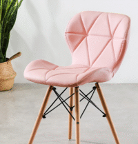 home chair, modern home chair, wooden chair, metal chair, plastic chair, upholstered chair, fabric chair, leather chair, faux leather chair, padded chair, cushioned chair, dining chair, office chair, desk chair, study chair, living room chair, bedroom chair, accent chair, lounge chair, armchair, armless chair, swivel chair, rocking chair, recliner chair, ergonomic chair, high back chair, low back chair, stackable chair, foldable chair, portable chair, lightweight chair, sturdy chair, durable chair, heavy duty chair, indoor chair, outdoor chair, balcony chair, patio chair, terrace chair, garden chair, kitchen chair, dining room chair, breakfast nook chair, compact chair, small space chair, large chair, extra wide chair, modern dining chair, contemporary dining chair, rustic dining chair, farmhouse dining chair, industrial dining chair, minimalist chair, Scandinavian chair, mid-century chair, vintage chair, antique style chair, classic chair, traditional chair, chic chair, stylish chair, elegant chair, luxury chair, designer chair, premium home chair, budget chair, affordable chair, cheap chair, office desk chair, home office chair, ergonomic desk chair, adjustable chair, height adjustable chair, reclining chair, tilt mechanism chair, swivel desk chair, leather office chair, fabric office chair, mesh office chair, executive chair, gaming chair, computer chair, study desk chair, folding dining chair, stackable dining chair, parsons chair, tufted chair, button tufted chair, wingback chair, slipper chair, cantilever chair, lounge accent chair, occasional chair, conversation chair, barrel chair, club chair, side chair, chair with arms, armless accent chair, modern accent chair, contemporary accent chair, rustic accent chair, industrial accent chair, cozy chair, comfortable chair, ergonomic seating, supportive chair, high density foam chair, padded seat chair, cushioned seat chair, easy clean chair, stain resistant chair, water resistant chair, waterproof chair, spill resistant chair, durable fabric chair, soft fabric chair, velvet chair, linen chair, microfiber chair, woven fabric chair, breathable chair, pet friendly chair, child friendly chair, lightweight dining chair, sturdy wooden chair, solid wood chair, oak chair, walnut chair, pine chair, beech chair, cherry wood chair, mahogany chair, reclaimed wood chair, bamboo chair, rattan chair, wicker chair, metal frame chair, powder coated metal chair, steel chair, iron chair, aluminum chair, chrome chair, gold finish chair, silver finish chair, matte finish chair, glossy finish chair, painted chair, handcrafted chair, handmade chair, artisan chair, bespoke chair, custom chair, personalized chair, monogrammed chair, sustainable chair, eco friendly chair, recycled material chair, environmentally conscious chair, durable home furniture, everyday use chair, multipurpose chair, versatile chair, practical chair, functional chair, decorative chair, statement chair, centerpiece chair, modern living room chair, contemporary living room chair, classic living room chair, stylish bedroom chair, lounge seating, home décor accessory, accent furniture, furniture for small spaces, space saving chair, compact seating, multifunctional chair, nesting chairs, stackable dining chairs, folding side chair, banquet chair, restaurant chair, café chair, bistro chair, hotel chair, commercial chair, waiting room chair, reception chair, office lounge chair, study nook chair, home study chair, reading chair, hobby chair, craft chair, gaming lounge chair, office swivel chair, ergonomic workstation chair, adjustable height office chair, tilt and recline chair, recliner lounge chair, leisure chair, cozy reading chair, living room seating, sectional companion chair, corner chair, small accent chair, medium accent chair, large accent chair, oversized chair, armrest chair, padded armchair, tufted armchair, fabric upholstered armchair, leather upholstered armchair, velvet accent chair, linen accent chair, cotton chair, breathable cotton chair, microfiber lounge chair, synthetic fiber chair, polyester chair, easy care chair, stain resistant upholstery, waterproof seat chair, scratch resistant chair, everyday dining chair, family friendly chair, kid friendly chair, pet friendly chair, durable wooden frame chair, metal frame accent chair, foldable outdoor chair, portable garden chair, lightweight patio chair, balcony seating, terrace seating, garden lounge chair, patio dining chair, poolside chair, rooftop chair, multifunction home chair, multipurpose furniture, home seating solution, interior décor furniture, modern minimalist chair, contemporary stylish chair, chic home accent chair, luxurious accent chair, premium quality chair, high-end home chair, designer chair, curated home chair, trending home chair, top rated chair, best selling chair, popular home chair, customer favorite chair, highly reviewed chair, statement furniture piece, geometric design chair, sculptural chair, artistic chair, bold design chair, contemporary statement chair, boutique-style chair, hotel-style chair, resort-style chair, café-style chair, bistro seating, lounge accent furniture, living room upgrade chair, bedroom décor chair, home office seating, functional home accessory, stylish furniture piece, practical furniture solution, durable home seating, multipurpose home accessory, everyday functional chair, essential home furniture, must-have chair, compact furniture solution, furniture for modern home, trendy interior chair, contemporary interior décor, ergonomic living chair, comfortable seating chair, cozy lounge chair, relaxing home chair, leisure seating, functional furniture accessory, versatile interior chair, decorative living chair, premium home décor, curated living room furniture, sustainable home furniture, eco-conscious chair, recycled furniture material, indoor/outdoor chair, multipurpose seating, lightweight portable chair, foldable indoor/outdoor chair, sturdy chair for everyday use, modern lifestyle chair, curated design chair, top selling accent chair, contemporary functional chair, designer curated furniture, statement modern chair, versatile home seating, trendy contemporary chair, modern décor furniture, home upgrade chair, practical multipurpose chair, indoor seating solution, stylish living room furniture, functional bedroom chair, office and home chair, study and workstation chair, multi-use chair, compact modern chair, high quality lounge chair, modern home essential, curated accent furniture, furniture for small apartment, furniture for studio apartment, contemporary home upgrade, trendy minimalist chair, stylish ergonomic chair, statement piece for living room, designer home accent chair, functional décor furniture, everyday use accent chair, high demand home chair, multipurpose living chair, contemporary home furnishing.