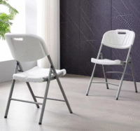 home chair, living room chair, bedroom chair, dining chair, kitchen chair, office chair, study chair, accent chair, lounge chair, armchair, upholstered chair, cushioned chair, fabric chair, leather chair, faux leather chair, velvet chair, boucle chair, linen chair, wood chair, wooden chair, solid wood chair, metal chair, steel chair, iron chair, plastic chair, rattan chair, wicker chair, bamboo chair, folding chair, stackable chair, reclining chair, swivel chair, adjustable chair, ergonomic chair, modern chair, contemporary chair, minimalist chair, Scandinavian chair, Nordic chair, farmhouse chair, rustic chair, industrial chair, vintage chair, retro chair, mid-century chair, classic chair, traditional chair, transitional chair, luxury chair, designer chair, high-end chair, premium chair, affordable chair, budget chair, compact chair, small chair, big chair, oversized chair, wide chair, narrow chair, cozy chair, comfy chair, soft chair, padded chair, tufted chair, armless chair, chair with arms, chair with cushions, high back chair, low back chair, supportive chair, lumbar support chair, ergonomic home chair, versatile chair, multipurpose chair, multifunctional chair, sturdy chair, durable chair, heavy-duty chair, lightweight chair, portable chair, easy-to-move chair, space-saving chair, apartment chair, condo chair, tiny home chair, dorm chair, study room chair, reading chair, reading nook chair, corner chair, entryway chair, hallway chair, mudroom chair, foyer chair, vanity chair, makeup chair, dressing chair, bathroom chair, shower chair, patio chair, outdoor chair, garden chair, balcony chair, porch chair, sunroom chair, indoor chair, indoor-outdoor chair, water-resistant chair, weather-resistant chair, stain-resistant chair, scratch-resistant chair, easy-clean chair, washable chair, removable cover chair, washable cover chair, home office chair, work chair, desk chair, computer chair, task chair, conference chair, drafting chair, gaming chair, TV chair, media room chair, entertainment chair, recliner chair, rocking chair, glider chair, nursery chair, feeding chair, senior chair, elderly support chair, mobility support chair, ADA chair, safe chair, anti-slip chair, non-scratch feet chair, furniture pads chair, padded arms chair, cushioned seat chair, ergonomic seating, home seating, family seating, living room seating, dining seating, kitchen seating, office seating, comfy seating, cozy seating, guest seating, extra seating, additional seating, seating furniture, home furniture, modern home furniture, contemporary home furniture, rustic furniture, industrial furniture, farmhouse furniture, boho furniture, eclectic furniture, Japandi furniture, zen furniture, luxury home decor, stylish home decor, trendy home decor, elegant home decor, aesthetic home decor, chair for living room, chair for bedroom, chair for dining room, chair for kitchen, chair for office, chair for patio, chair for balcony, chair for garden, reading corner chair, chair for workstation, chair for makeup table, chair for desk, chair for gaming, upholstered accent chair, modern accent chair, stylish accent chair, wood accent chair, leather accent chair, velvet accent chair, boucle accent chair, small accent chair, oversized accent chair, decorative chair, statement chair, feature chair, sculptural chair, geometric chair, curved chair, round chair, square chair, barrel chair, wingback chair, slipper chair, club chair, lounge armchair, plush chair, soft cushioned chair, foam padded chair, memory foam chair, breathable chair, ventilated chair, reinforced chair, solid frame chair, oak chair, walnut chair, maple chair, pine chair, teak chair, acacia chair, reclaimed wood chair, sustainable chair, eco-friendly chair, green furniture chair, handcrafted chair, handmade chair, artisan chair, premium materials chair, high-quality chair, durable upholstery chair, kid chair, children’s chair, toddler chair, teen chair, playroom chair, classroom chair, school chair, daycare chair, library chair, waiting room chair, reception chair, lobby chair, commercial chair, hospitality chair, restaurant chair, café chair, boutique chair, salon chair, spa chair, hotel chair, rental furniture chair, event chair, banquet chair, club chair, bar chair, counter chair, breakfast nook chair, dining table chair, kitchen table chair, ergonomic dining chair, padded dining chair, upholstered dining chair, stylish dining chair, rustic dining chair, wooden dining chair, modern dining chair, iron dining chair, heavy-duty dining chair, farmhouse dining chair, contemporary dining chair, formal dining chair, casual dining chair, cozy dining chair, living room armchair, cushy armchair, padded armchair, oversized armchair, recliner armchair, electronic recliner chair, power recliner chair, manual recliner chair, massage chair, heated chair, ventilation chair, ultimate comfort chair, pillow back chair, tufted back chair, wide seat chair, deep seat chair, ergonomic lounge chair, plush lounge chair, soft lounge chair, relaxing chair, meditation chair, zen chair, minimal chair, aesthetic chair, coastal decor chair, cottagecore chair, rustic chic chair, industrial chic chair, French country chair, European design chair, high-style chair, custom chair, bespoke chair, unique chair, artisanal home chair, textured chair, woven chair, rope chair, cane chair, wicker lounge chair, rattan accent chair, natural fiber chair, rustic woven chair, leather lounge chair, modern leather chair, cozy leather chair, faux leather home chair, vegan leather chair, breathable fabric chair, linen accent chair, cotton fabric chair, microfiber chair, stain-safe chair, child-proof chair, pet-friendly chair, scratch-proof chair, durable fabric chair, long-lasting chair, heirloom chair, collectible chair, antique style chair, vintage-inspired chair, retro-inspired chair, metal frame chair, steel frame chair, aluminum frame chair, brass chair, chrome chair, matte black chair, gold finish chair, black home chair, white home chair, grey home chair, beige home chair, taupe chair, neutral tone chair, colorful chair, pastel color chair, bold color chair, bright color chair, modern color palette chair, versatile home chair, essential home chair, everyday use chair, practical chair, functional chair, smart home chair, space-efficient chair, foldable home chair, collapsible chair, portable home chair, travel chair, lightweight indoor chair, durable indoor chair, luxury indoor seating, modern home seating.
