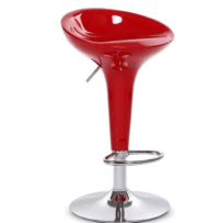 home counter stool, counter stool, bar stool, kitchen stool, dining stool, breakfast stool, adjustable stool, height adjustable stool, swivel stool, rotating stool, modern counter stool, contemporary counter stool, minimalist counter stool, industrial counter stool, rustic counter stool, farmhouse counter stool, wooden counter stool, metal counter stool, steel counter stool, aluminum counter stool, chrome counter stool, upholstered counter stool, leather counter stool, faux leather counter stool, fabric counter stool, velvet counter stool, cushioned counter stool, padded counter stool, soft seat stool, comfortable counter stool, backrest stool, high back stool, low back stool, armless stool, armrest stool, swivel seat stool, rotating seat stool, height adjustable bar stool, adjustable height stool, gas lift stool, pneumatic stool, counter height stool, kitchen island stool, breakfast bar stool, pub stool, dining room stool, home furniture, indoor stool, living room stool, bar furniture, kitchen furniture, office counter stool, small space stool, compact stool, space saving stool, portable stool, lightweight stool, foldable stool, collapsible stool, multi purpose stool, multifunctional stool, versatile stool, practical stool, durable stool, sturdy stool, long lasting stool, high quality stool, premium stool, budget stool, affordable stool, stylish stool, chic stool, elegant stool, decorative stool, designer stool, statement stool, luxury stool, handcrafted stool, handmade stool, bespoke stool, custom stool, eco friendly stool, sustainable stool, green furniture stool, FSC certified stool, contemporary furniture, modern furniture, minimalist furniture, transitional stool, mid century stool, retro stool, vintage stool, boutique stool, artisan stool, home décor stool, interior décor stool, interior styling stool, home office stool, study stool, workstation stool, laptop stool, computer stool, writing stool, vanity stool, makeup stool, dressing table stool, bedroom stool, living room seating, dining area stool, breakfast nook stool, bar seating, pub seating, café stool, bistro stool, restaurant stool, commercial stool, hotel stool, salon stool, spa stool, studio stool, hobby stool, craft stool, sewing stool, art studio stool, game room stool, gaming stool, kids stool, teen stool, adult stool, family room stool, extra seating, guest seating, indoor seating, casual seating, contemporary seating, cozy stool, lounge stool, bar counter stool, countertop seating, adjustable backrest stool, tilt stool, swivel backrest stool, ergonomic stool, posture support stool, supportive stool, footrest stool, pedestal stool, round base stool, square base stool, four leg stool, tubular frame stool, metal frame stool, wooden frame stool, mixed material stool, leather and metal stool, fabric and metal stool, faux leather and wood stool, vinyl stool, powder coated stool, sturdy base stool, stable stool, non slip stool, anti scratch stool, scratch resistant stool, stain resistant stool, easy clean stool, maintenance free stool, practical home stool, everyday stool, daily use stool, casual furniture, home upgrade furniture, interior upgrade, furniture centerpiece, statement furniture, compact living stool, small apartment stool, studio apartment stool, dorm room stool, tiny home stool, space optimized stool, balcony stool, sunroom stool, indoor patio stool, living space stool, versatile home furniture, multi functional furniture, adjustable seat stool, cushioned seating stool, padded backrest stool, comfortable home seating, ergonomic home furniture, functional décor, decorative accent stool, statement home décor, stylish home décor, luxury home seating, high end stool, premium craftsmanship stool, handcrafted furniture piece, designer home stool, boutique furniture stool, unique design stool, exclusive stool, one of a kind stool, timeless design stool, classic furniture stool, transitional style stool, modern farmhouse stool, rustic chic stool, industrial modern stool, Scandinavian design stool, mid century modern stool, retro inspired stool, vintage inspired stool, minimalist home furniture, sleek modern stool, cozy home furniture, functional home furniture, versatile home stool, multipurpose stool, everyday seating, practical home seating, multi use furniture, flexible furniture, compact home furniture, space saving furniture, home office seating, kitchen counter seating, bar counter seating, breakfast bar seating, dining area seating, living room seating solution, bedroom seating, casual seating solution, lounge chair alternative, comfortable lounge stool, functional home seating, stylish functional furniture, decorative living stool, trendy stool, popular stool, modern accent stool, contemporary accent stool, chic accent stool, designer accent stool, statement accent stool, centerpiece accent stool, versatile accent stool, multipurpose accent stool, luxury accent stool, premium home furniture, high quality home furniture, durable seating solution, long lasting furniture, easy maintain stool, foldable seating, collapsible seating, portable seating, lightweight seating, ergonomic design stool, functional design furniture, practical furniture piece, multipurpose home seating, compact seating solution, versatile home seating, adjustable height counter stool, swivel counter stool, cushioned seat counter stool, padded seat counter stool, upholstered counter stool, comfortable seat stool, cozy seating solution, contemporary home stool, modern home seating, minimalist home seating, stylish home furniture, decorative home furniture, interior décor furniture, interior styling furniture, home décor essential, functional décor furniture, statement home furniture, functional accent furniture, stylish accent furniture, versatile furniture piece, multipurpose furniture piece, compact furniture solution, small footprint stool, space saving home furniture, adjustable ergonomic stool, multipurpose modern stool, contemporary designer stool, cozy corner stool, reading nook stool, lounge corner stool, casual home seating, living space furniture, bedroom corner stool, home décor solution, decorative seating furniture, functional seating furniture, ergonomic home furniture, stylish lounge stool, trendy home furniture, versatile seating solution, adjustable stool with backrest, rotating base stool, swivel seat furniture, compact versatile stool, multi functional modern stool, statement home seating, luxury seating furniture, high end home furniture, designer home seating, boutique home furniture, handcrafted stool furniture, artisan home furniture, premium home stool, handcrafted design stool, custom furniture piece, unique home stool, one of a kind furniture, classic design furniture, timeless furniture piece, modern minimalist stool, mid century modern furniture, industrial chic stool, rustic farmhouse stool, Scandinavian modern stool, minimalist accent stool, contemporary functional stool, functional decorative stool, everyday home seating, casual comfortable stool, soft upholstered stool, padded ergonomic stool, supportive ergonomic stool, footrest feature stool, high traffic stool, scratch resistant home stool, stain resistant home stool, easy clean home stool, practical living room furniture, functional bedroom seating, compact studio stool, dorm room furniture, small apartment seating, versatile home solution, multipurpose living stool, decorative accent furniture, statement accent furniture, stylish compact furniture, functional design furniture, modern home décor piece, trendy home décor furniture, contemporary furniture essential, cozy functional furniture, comfortable home accent, lounge seating solution, versatile multipurpose stool, functional ergonomic stool, modern aesthetic stool, stylish home accent, decorative furniture piece, luxurious home stool, premium designer stool, handcrafted home furniture piece, one of a kind home stool, statement furniture piece, elegant living furniture, cozy functional seating, compact functional furniture, practical multipurpose furniture, versatile home décor furniture, everyday functional furniture, adaptable home furniture, lightweight ergonomic stool, portable seating solution, foldable compact stool, multifunctional home seating, stylish practical furniture, high quality designer stool, premium crafted furniture, contemporary statement stool, chic modern home furniture, elegant lounge stool, functional home décor furniture, multipurpose accent stool, versatile seating furniture, stylish modern accent stool, practical home furniture solution, comfortable lounge chair alternative, statement modern furniture, luxurious functional stool, aesthetic home furniture, compact versatile home stool, functional stylish home furniture, decorative living furniture, everyday lounge furniture, casual elegant stool, cozy corner seating, multipurpose compact stool, adjustable swivel stool, rotating ergonomic stool, multi-tier stool, padded backrest seating, comfortable ergonomic counter stool
