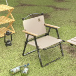 home chair, accent chair, living room chair, armchair, lounge chair, reading chair, bedroom chair, study chair, desk chair, dining chair, kitchen chair, modern home chair, contemporary chair, minimalist chair, mid century chair, Scandinavian chair, boho chair, farmhouse chair, rustic chair, vintage chair, retro chair, luxury chair, leather chair, faux leather chair, fabric chair, upholstered chair, velvet chair, linen chair, cotton chair, chenille chair, boucle chair, soft chair, padded chair, cushioned chair, ergonomic chair, high back chair, low back chair, armless chair, armrest chair, swivel chair, rocking chair, glider chair, recliner chair, foldable chair, stackable chair, portable chair, indoor chair, indoor seating, multifunction chair, multi purpose chair, statement chair, decorative chair, stylish home chair, home décor chair, small space chair, compact chair, narrow chair, corner chair, office home chair, vanity chair, makeup chair, entryway chair, hallway chair, foyer chair, mudroom chair, porch chair, patio chair, balcony chair, sunroom chair, wooden chair, metal chair, plastic chair, rattan chair, wicker chair, bamboo chair, durable chair, sturdy chair, solid wood chair, steel chair, aluminum chair, eco friendly chair, recycled material chair, handcrafted chair, handmade chair, artisan chair, premium chair, budget chair, affordable chair, cost effective chair, value chair, kids chair, teen chair, adult chair, guest chair, everyday chair, family chair, multifunctional seating, multi room chair, versatile home chair, all purpose chair, extra seating, occasional chair, side chair, parsons chair, slipper chair, barrel chair, tub chair, club chair, wingback chair, wing chair, shell chair, scoop chair, cozy chair, oversized chair, wide seat chair, tall chair, low profile chair, lounge chair alternative, statement furniture, focal point chair, home staging chair, rental home chair, apartment chair, small apartment chair, condo chair, tiny home chair, studio apartment chair, interior upgrade seating, home makeover chair, budget friendly chair, value accent chair, soft cushion chair, ergonomic padding chair, lumbar support chair, back support chair, comfort seating, plush seat chair, wide cushion chair, deep seat chair, generous seating, soft touch chair, smooth fabric chair, breathable fabric chair, temperature regulating chair, moisture resistant chair, stain resistant chair, easy clean chair, wipeable chair, pet friendly chair, kid friendly chair, family home chair, everyday use chair, lifestyle furniture, cozy living chair, home relaxation chair, nap chair, reading nook chair, lounge corner chair, decorative accent chair, artistic chair, sculptural chair, modern statement chair, iconic design chair, classic chair, traditional chair, heritage style chair, country style chair, cottage style chair, coastal chair, nautical chair, beach house chair, urban style chair, industrial chair, loft style chair, maximalist chair, minimalist seating, bohemian seating, eclectic chair, curated home chair, elegant furniture, elevated home décor, sophisticated chair, premium upholstery chair, luxury finishing chair, handcrafted upholstery chair, heirloom quality chair, timeless design chair, hospitality chair, Airbnb chair, rental furniture chair, commercial grade chair, versatile décor chair, home comfort essential, functional chair, practical chair, everyday comfort chair, soft padded chair, cozy padded seating, ergonomic living chair, ergonomic reading chair, supportive living room chair, lounge-ready chair, casual décor seating, high style chair, refined home seating, decorative home furniture, room accent furniture, floor seating option, corner décor chair, matching chair, coordinated seating, furnishing set chair, home space enhancer, relaxing home seating, elevated comfort chair, soft touch upholstery, smooth upholstery, textured upholstery, boucle accent chair, velvet accent chair, linen accent chair, cotton accent chair, interior furniture chair, interior comfort seating, modern comfort chair, classic comfort chair, timeless comfort chair, cozy interior chair, seating upgrade, lifestyle upgrade seating, relaxation corner chair, comfy reading chair, soft lounge chair, padded lounge chair, interior staple chair, versatile lounge chair, aesthetic lounge seating, modern reading chair, compact accent chair, double-duty chair, multifunctional accent chair, essential seating, lounge essential, indoor relaxation seating, stylish room chair, high comfort home chair, curved back chair, ergonomic curved chair, shaped chair, sculpted chair, premium comfort chair, refined fabric chair, luxury velvet chair, soft boucle chair, ergonomic backrest chair, supportive backrest chair, oversized accent chair, extra comfortable chair, performance fabric chair, spill resistant chair, washable chair, removable cover chair, slipcover chair, convertible chair, fold flat chair, small chair for bedroom, dorm chair, teen room chair, kid bedroom chair, playroom chair, family room chair, entertainment room chair, media room chair, TV room chair, guest room chair, accent seating solution, decorative home piece, curated seating, modern classic chair, reinvented classic chair, cozy statement chair, lounge-worthy chair, relaxation-ready seating, unique home chair, trending home seating, popular chair style, comfort-driven design chair, signature chair, best selling chair, recommended home chair, durable and stylish chair, practical and aesthetic chair, compact and functional chair, space saving furniture, ergonomic home seating, home décor accent, decorative accent chair, stylish home furniture, everyday home chair, premium home chair, chic home chair, modern décor seating, multifunctional home furniture, versatile seating solution, organized home chair, home furniture must-have, timeless accent chair, contemporary décor furniture, minimalist accent chair, multifunction seating solution, durable home accent, essential home accessory, everyday use accent chair, decorative bedroom seating, sleek and stylish chair, home furniture centerpiece, statement home furniture, refined home accessory, luxury home upgrade, trendy home cabinet, stylish home solution, functional home accessory, versatile home furniture, organized home storage solution.