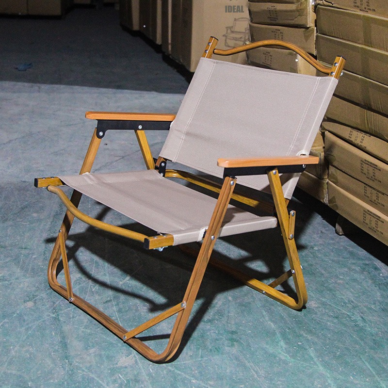 Home Chair (301) Camping Outdoor Portable Chair - Image 1