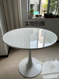 home table, wooden home table, modern home table, coffee table, dining table, side table, console table, bedside table, study table, work table, kitchen table, folding table, round table, rectangular table, square table, glass top table, metal frame table, minimalist table, stylish home table, elegant home table, luxury home table, affordable home table, durable home table, sturdy home table, multifunctional table, small home table, large home table, compact table, decorative table, contemporary home table, classic home table, multifunctional furniture table, living room table, bedroom table, office table, patio table, balcony table, table for apartments, table for small spaces, table for large spaces, functional home table, home table with storage, home table with drawers, home table with shelves, extendable table, nesting table, accent table, tea table, end table, sideboard table, hall table, console table for living room, writing desk table, computer table, study desk table, laptop table, folding dining table, coffee table with storage, wooden dining table, metal dining table, glass dining table, kitchen work table, modern coffee table, elegant side table, modern minimalist table, rustic home table, farmhouse style table, vintage home table, industrial style table, handcrafted table, premium home table, luxury furniture table, stylish interior table, decorative accent table, practical home table, home table for décor, compact coffee table, living room centerpiece table, bedside table for bedroom, multipurpose table, elegant furniture table, home table for office, sleek design table, polished wood table, modern table for home, contemporary furniture table, small space table, functional decorative table, table for dining area, table for bedroom corner, table for study room, table for lounge, home table with modern aesthetics, table with classic design, table for modern interior, durable stylish table, table for furniture arrangement, table for interior styling, practical home furniture table, elegant multipurpose table, table with premium finish, table with decorative appeal, table with functional storage, modern elegant table, table for organized living space, table for home makeover, table with stylish silhouette, table with contemporary flair, home table with aesthetic appeal, table for functional interior décor, home table with versatile use, table for small apartment, table for family living room, table for kids’ room, table with long-lasting durability, table for modern home décor, table for luxurious interior, table with sleek modern finish, table for elegant home styling, table for practical home use, table for bedroom or living area, table with minimalist furniture design, table for refined home interior, table for statement furniture piece, table with contemporary craftsmanship, table with decorative modern style, table for multipurpose use, table with polished surface, table for home décor statement, table for everyday home use, table with stylish furniture comfort, table for modern furniture collection, table for functional decorative interior, table with premium home furniture finish, table with practical and elegant design, table for home interior upgrade, table for aesthetic bedroom or living room, table for cozy home setup, table with versatile decorative functionality, table for contemporary living spaces, table for organized interior design, table with decorative sophistication, table for modern lifestyle home, table for practical stylish furniture, table with premium craftsmanship, table for interior décor enhancement, table with sleek modern aesthetic, table with decorative accents.