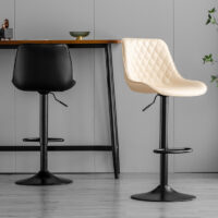 bar stool, bar stools, kitchen bar stool, counter height bar stool, bar height stool, adjustable bar stool, swivel bar stool, modern bar stool, wooden bar stool, metal bar stool, upholstered bar stool, leather bar stool, fabric bar stool, velvet bar stool, backless bar stool, high back bar stool, Bar stool, home bar stool, kitchen bar stool, modern bar stool, wooden bar stool, metal bar stool, adjustable bar stool, swivel bar stool, counter height bar stool, high bar stool, low bar stool, upholstered bar stool